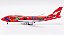 HX Models 1:400 Qantas Boeing 747-400 Wunala Dreaming (pré-venda) - Imagem 2
