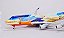 HX Models 1:400 Singapore Airlines Boeing 747-400 Tropical (pré-venda) - Imagem 1