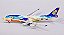 HX Models 1:400 Singapore Airlines Boeing 747-400 Tropical (pré-venda) - Imagem 6