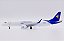 JC Wings 1:200 -E FREIGHTER Embraer E190F - Imagem 1