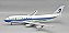 Inflight200 1:200 Varig Boeing 747-300 PP-VOB (pré-venda) - Imagem 1