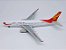 Phoenix 1:400 Hainan Airbus A330-200 - Imagem 1