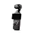 Osmo Pocket 3 Creator Combo - Imagem 1