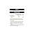 M-Tor Leucine 100g - Max Titanium - Imagem 2