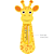 Termômetro Girafa Buba - Imagem 1