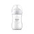 Mamadeira Pétala 260ml 3.0 Philips Avent - Imagem 2