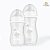 Kit 2 Mamadeira Anticólica Easy Flow Nuvem Buba 270-330ml - Imagem 1