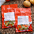 Mix de legumes - 100g - Imagem 2