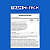 Lipodrene 90 Tabletes Hi-Tech Pharmaceuticals - Imagem 2