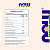 Ultra Omega 180 Softgels NOW Foods - Imagem 3