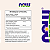 NADH 10mg 60 Cápsulas NOW Foods - Imagem 3