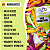 Mix P&P Vegetais Legumes Desidratados Crocante - Imagem 3