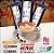 Barrinha de Proteina Sense Whey Bar UN –  Vários Sabores - Imagem 4
