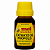 Extrato de Própolis Marrom  – Mel Santa Bárbara 20ml | Alta Concentração | Imunidade Natural - Imagem 4