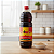 Óleo de Gergelim Torrado 900ML - Kamal - Imagem 2