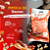Pipoca Especial Pronta Sabor Bacon - Imagem 2