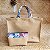 Naturalle Folhagem - Maxi Bag - Imagem 2
