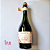 Espumante Nature Rosé Champenoise Giaretta - Imagem 4