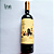 Vinho Tinto Merlot 2020 Peruzzo - Imagem 3