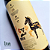 Vinho Tinto Cabernet Sauvignon 2020 Peruzzo - Imagem 6