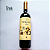 Vinho Tinto Marselan 2022 Peruzzo - Imagem 2