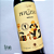 Vinho Tinto Marselan 2022 Peruzzo - Imagem 1