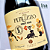Vinho Tinto Pinot Noir 2022 Peruzzo - Imagem 1