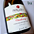 Vinho Branco Chardonnay 2022 Peruzzo - Imagem 1