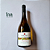 Vinho Branco Chardonnay 2022 Peruzzo - Imagem 2