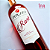 Vinho Rosé 2021 Peruzzo - Imagem 1