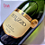 Espumante Brut Charmat Peruzzo - Imagem 2