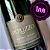 Espumante Extra Brut Champenoise Peruzzo - Imagem 1