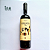 Vinho Tinto Tannat 2021 Peruzzo - Imagem 2