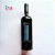 Vinho Tinto Ideologia Cabernet Franc 2019 Batalha - Imagem 2