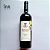 Vinho Tinto Tannat 2017 Batalha - Imagem 2