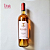 Vinho Rosé Pinot Noir 2019 Batalha - Imagem 2