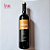 Vinho Tinto Tributo Blend Marco Luigi - Imagem 3