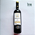 Vinho Tinto Conceito Malbec 2019 Marco Luigi - Imagem 3