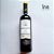Vinho Tinto Conceito Merlot 2019 Marco Luigi - Imagem 3