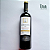 Vinho Tinto Conceito Cabernet Sauvignon 2019 Marco Luigi - Imagem 3