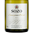 Vinho Branco Sauvignon Blanc 2021 Sozo - Imagem 1
