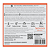 Vinho Orange Sauvignon Blanc-Chardonnay 2021-2022 Sozo - Imagem 2