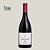 Vinho Tinto Reserva Syrah 2021 Almaúnica - Imagem 1