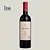 Vinho Tinto Super Premium Quatro Castas 2021 Almaúnica - Imagem 1