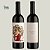 Vinho Tinto Sentidos Marselan 2022 Casa Eva - Imagem 2