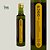 Azeite de Oliva Koroneiki 250ml Puro - Imagem 1