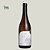 Vinho Branco Frugalle Chardonnay 2022 Belmonte - Imagem 2