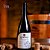 Vinho Tinto Gamay Frugalle 2023 Belmonte - Imagem 1
