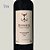 Vinho Tinto Merlot 2018 Batalha - Imagem 1