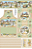Kit painel Criativo patch duck - Imagem 1